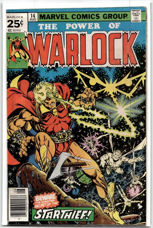 Warlock #14 (Marvel Comics, 1976), raw, ungraded comic book — front cover