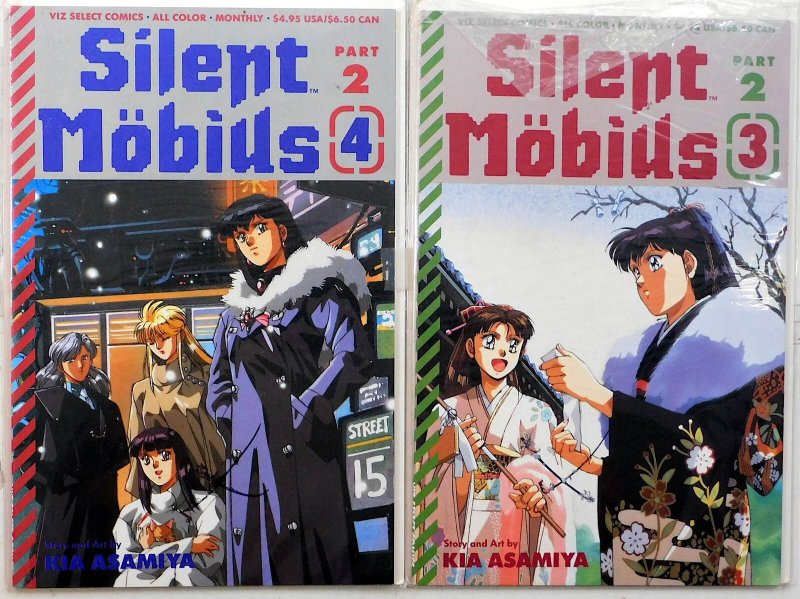 Silent Möbius Part Two Lot of 2 #3, 4 (1992) VIZ Media 1st Print Comic Books (1992), raw, ungraded comic book — front cover