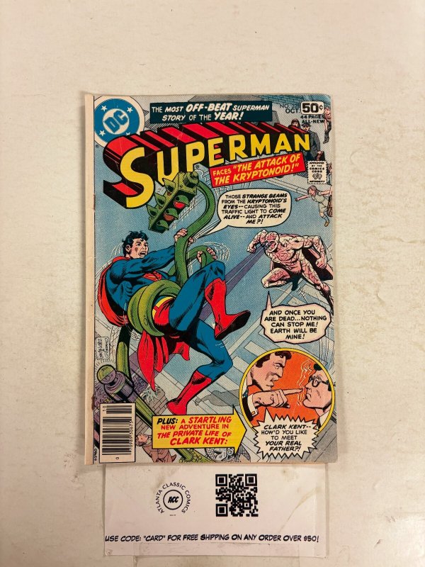 Superman #328 (DC Comics), raw comic book in VG condition — front cover
