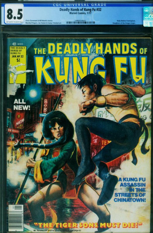 Deadly Hands of Kung Fu #32, CGC 8.5 graded comic book, Universal Blue label — front cover in its holder