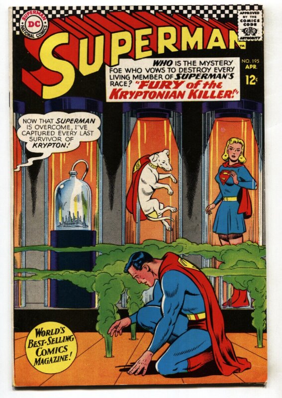 Superman #195 (DC Comics, 1967), raw comic book in FN+ condition — front cover