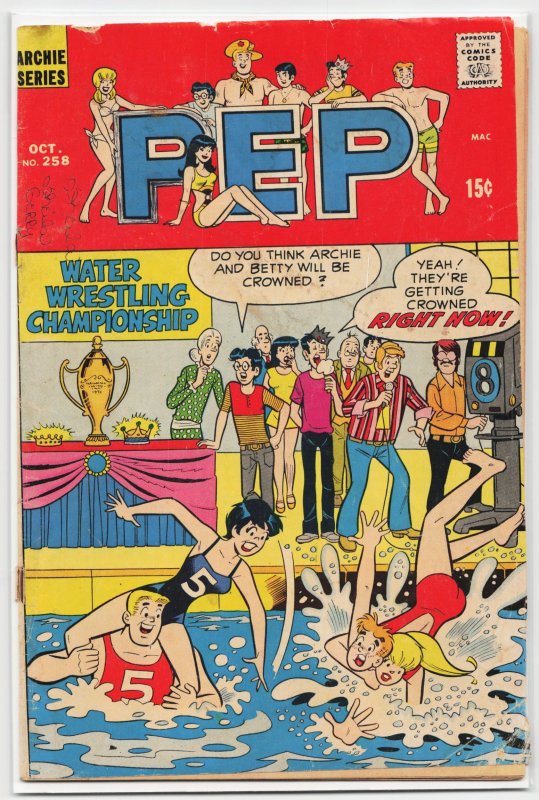 Pep Comics #258 (1971), raw, ungraded comic book — front cover