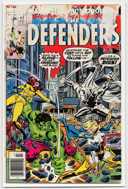 The Defenders #49 (Marvel Comics, 1977), raw, ungraded comic book — front cover