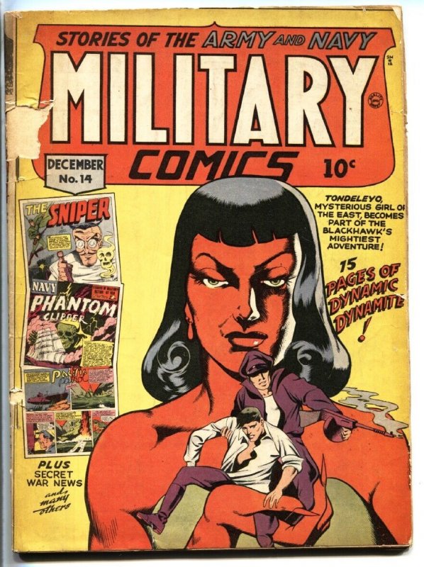 Military #14 (1942), raw, ungraded comic book — front cover