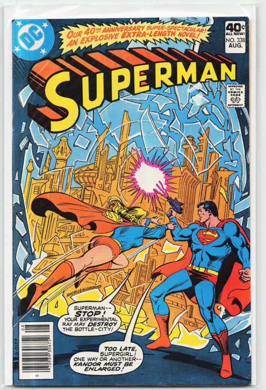 Superman #338 (DC Comics, 1979), raw, ungraded comic book — front cover