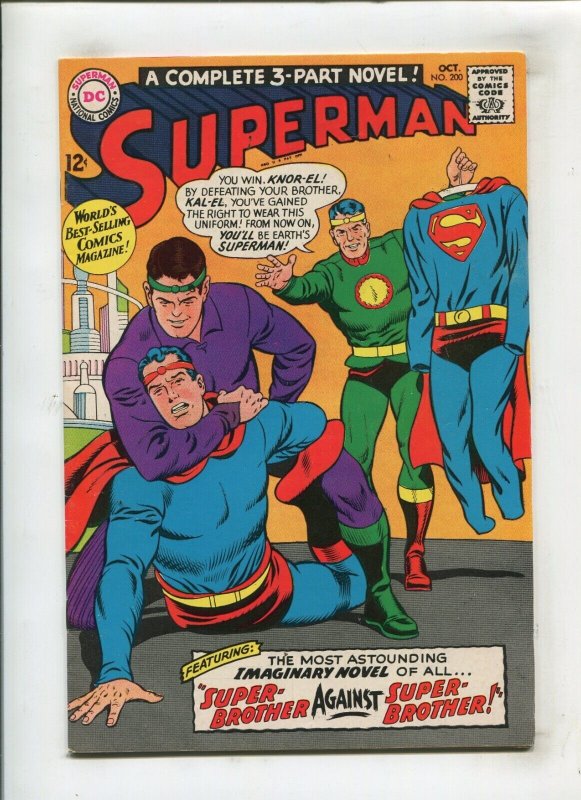 Superman #200 (DC Comics, 1967), raw comic book in 7.5 condition — front cover