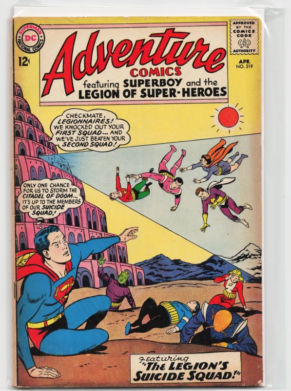 Adventure Comics #319 (DC Comics, 1964), raw, ungraded comic book — front cover