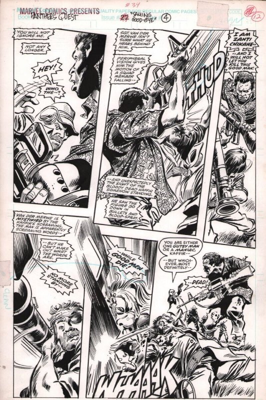 Presents #34 (Marvel Comics, 1989), raw, ungraded comic book — front cover
