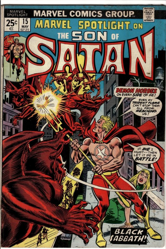 Marvel Spotlight #15 (Marvel Comics, 1974), raw, ungraded comic book — front cover
