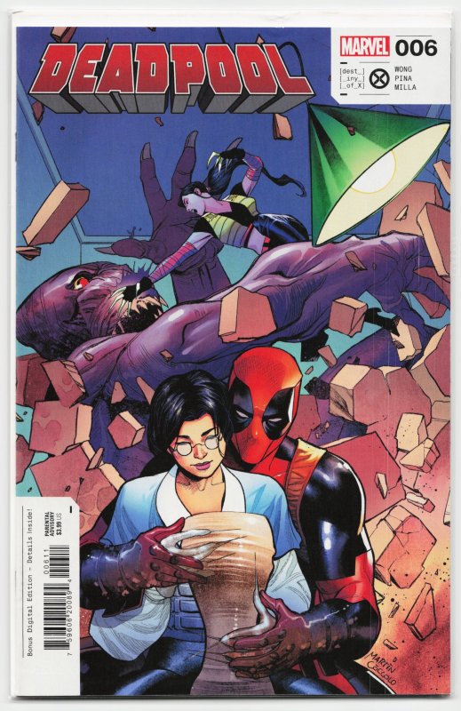 Deadpool #6 (Marvel Comics, 2023), raw, ungraded comic book — front cover