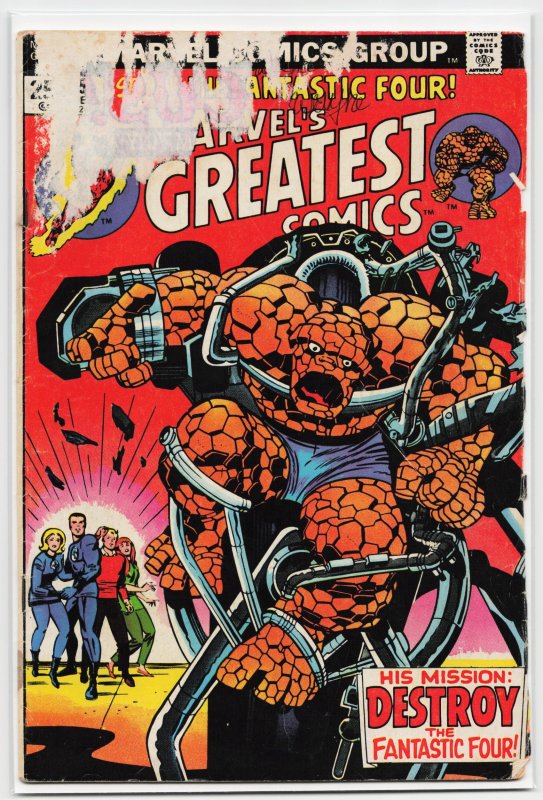 Marvel's Greatest Comics #51 (Marvel Comics, 1974), raw, ungraded comic book — front cover