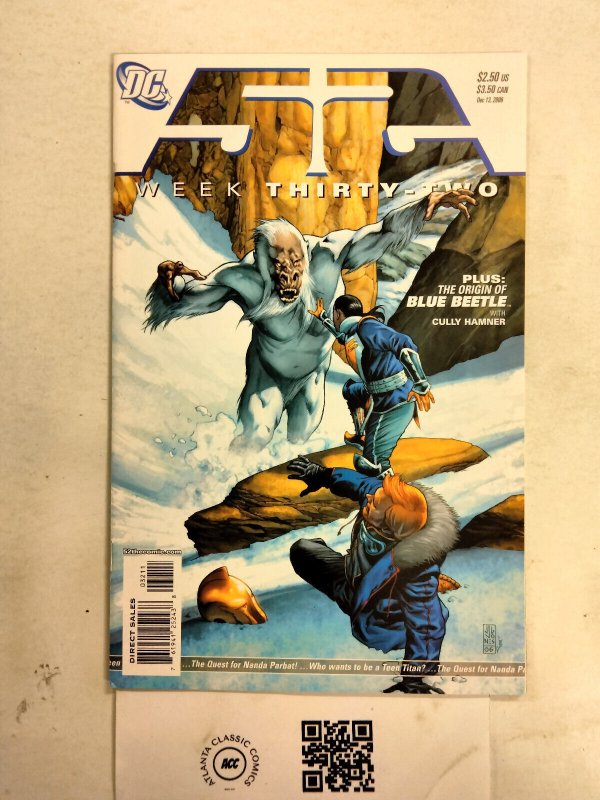 52 #32 (DC Comics, 2006), raw comic book in NM condition — front cover