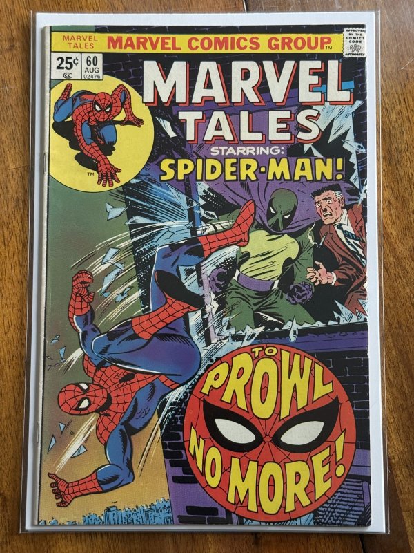Marvel Tales #60 (Marvel Comics, 1975), raw comic book in FN/VF 7.0 condition — front cover