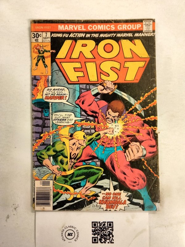 Iron Fist #7 (Marvel Comics), raw comic book in FN condition — front cover