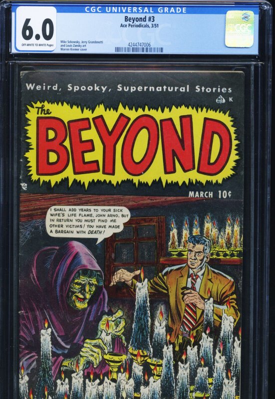 Beyond #3, CGC 6.0 graded comic book, Universal Blue label — front cover in its holder