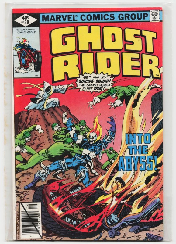 Ghost Rider #39 (Marvel Comics, 1979), raw, ungraded comic book — front cover