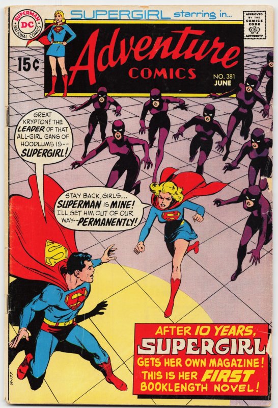 Adventure Comics #381 (DC Comics, 1969), raw, ungraded comic book — front cover