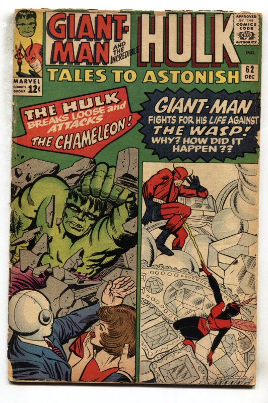 Tales to Astonish #62 (Marvel Comics, 1964), raw comic book in VG condition — front cover
