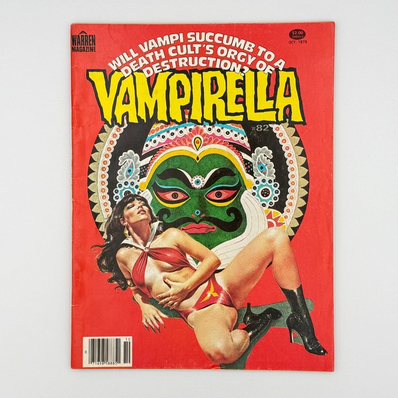 Vampirella #82, raw, ungraded comic book — front cover