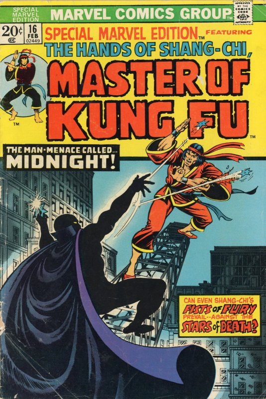 Special Marvel Edition #16 (Marvel Comics, 1974), raw comic book in VG/FN condition — front cover