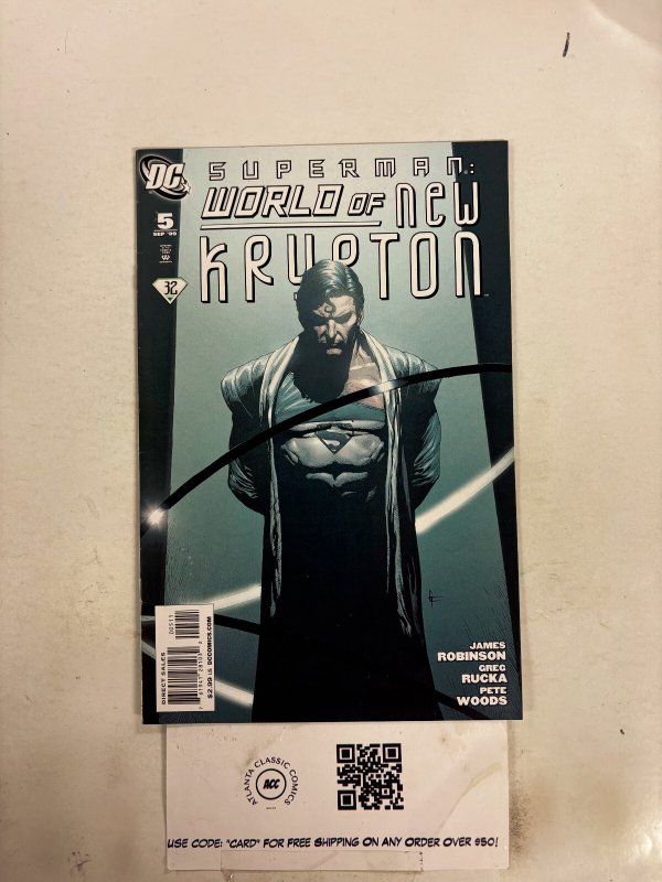 World of New Krypton #5 (DC Comics), raw comic book in NM condition — front cover