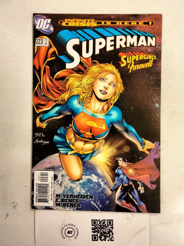 Superman #223 (DC Comics, 1969), raw comic book in NM condition — front cover
