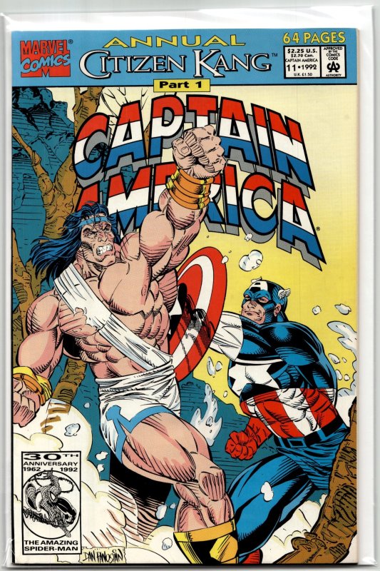 Captain America Annual #11 (Marvel Comics, 1991), raw, ungraded comic book — front cover