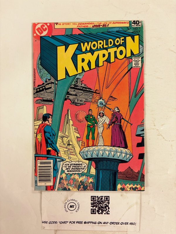 World of Krypton #1 (DC Comics), raw comic book in VF condition — front cover