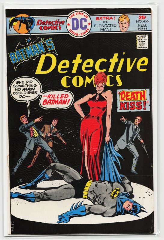 Detective Comics #456 (DC Comics, 1976), raw, ungraded comic book — front cover