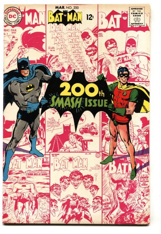 Batman #200 (DC Comics), raw comic book in VF+ condition — front cover