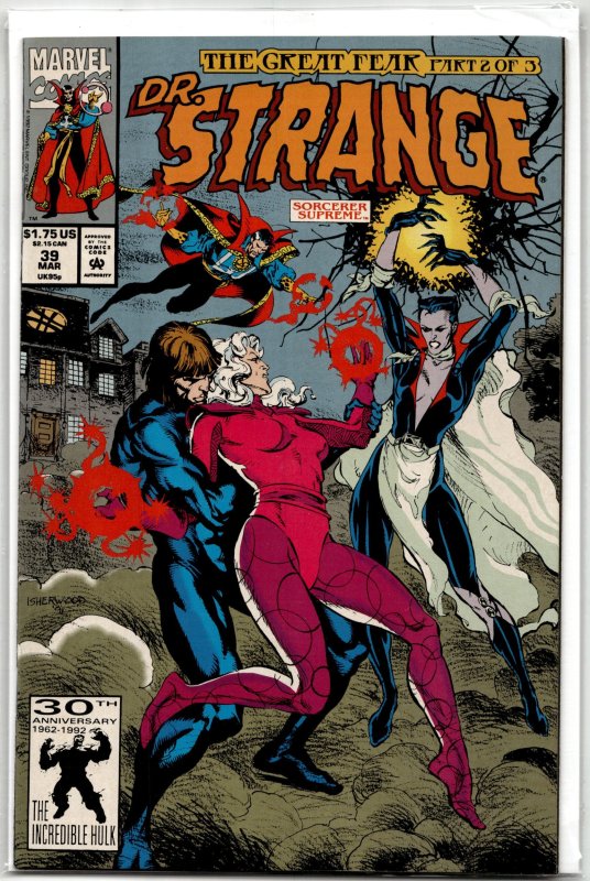 Doctor Strange, Sorcerer Supreme #39 (Marvel Comics, 1992), raw, ungraded comic book — front cover