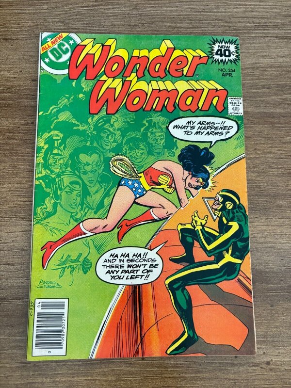Wonder Woman #254 (DC Comics), raw comic book in VF condition — front cover