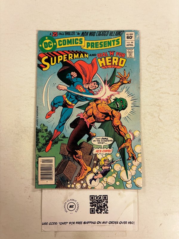 Presents #44 (DC Comics), raw comic book in VF condition — front cover