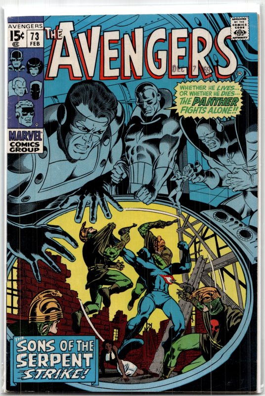 The Avengers #73 (Marvel Comics, 1970), raw, ungraded comic book — front cover