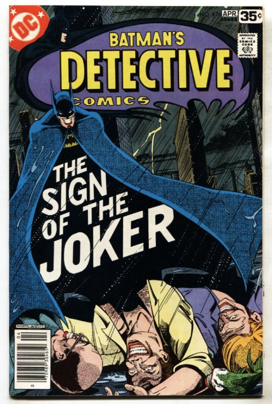 Detective Comics #476 (DC Comics, 1978), raw, ungraded comic book — front cover