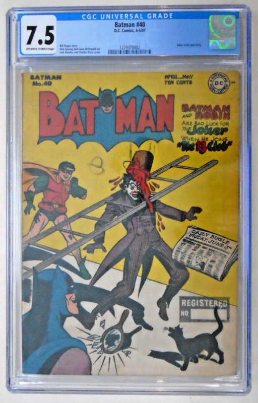 Batman #40 (DC Comics, 2015), CGC 7.5 graded comic book, Universal Blue label — front cover in its holder