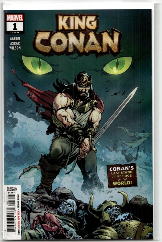 King Conan #1 (Marvel Comics, 2022), raw, ungraded comic book — front cover