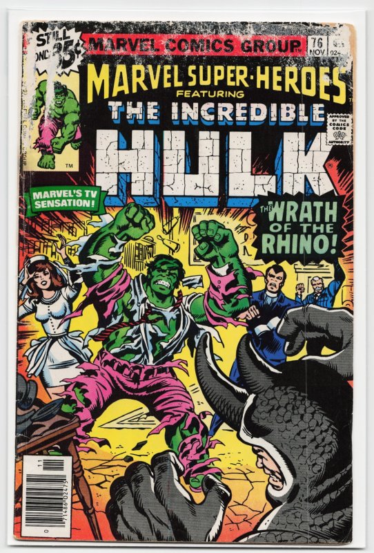 Marvel Super-Heroes #76 (Marvel Comics, 1978), raw, ungraded comic book — front cover