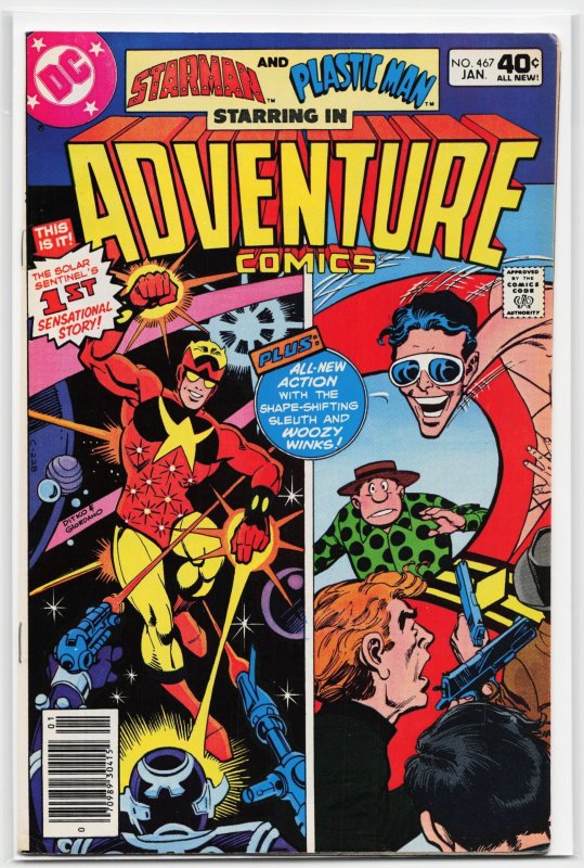 Adventure Comics #467 (DC Comics, 1980), raw, ungraded comic book — front cover