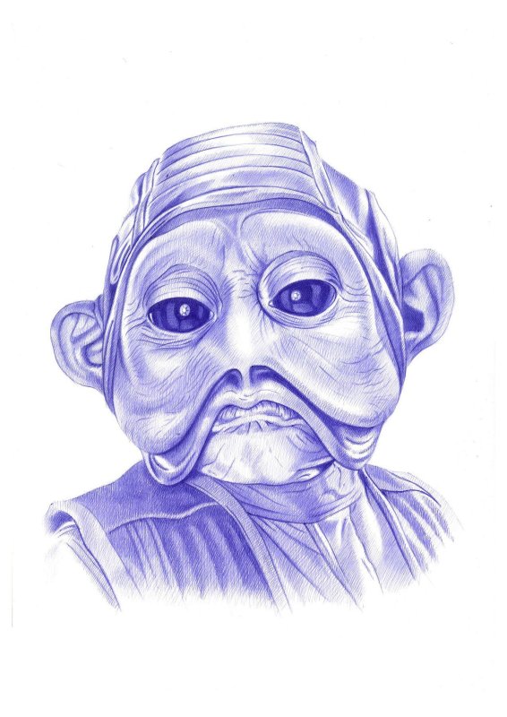 Nien Nunb, High-quality A4 Lithograph. Artist: Miguel Alfaro, raw, ungraded comic book — front cover