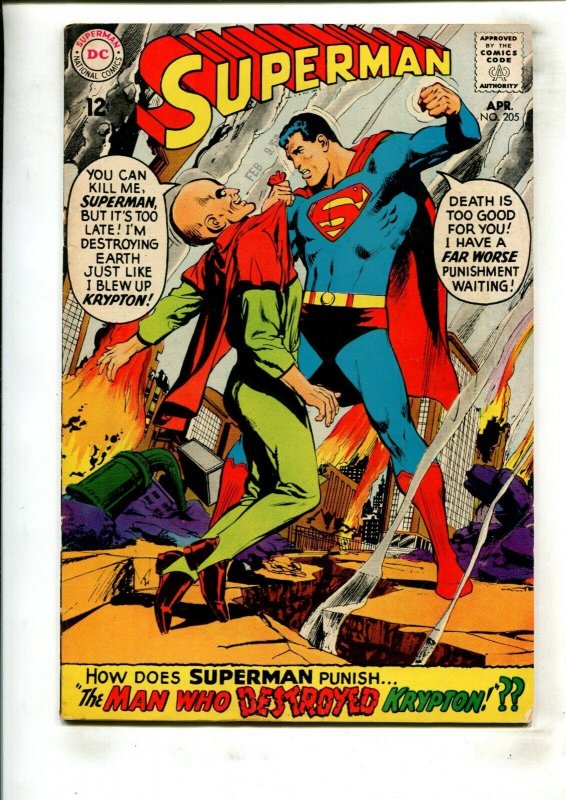Superman #205 (DC Comics, 1968), raw comic book in 6.0 condition — front cover