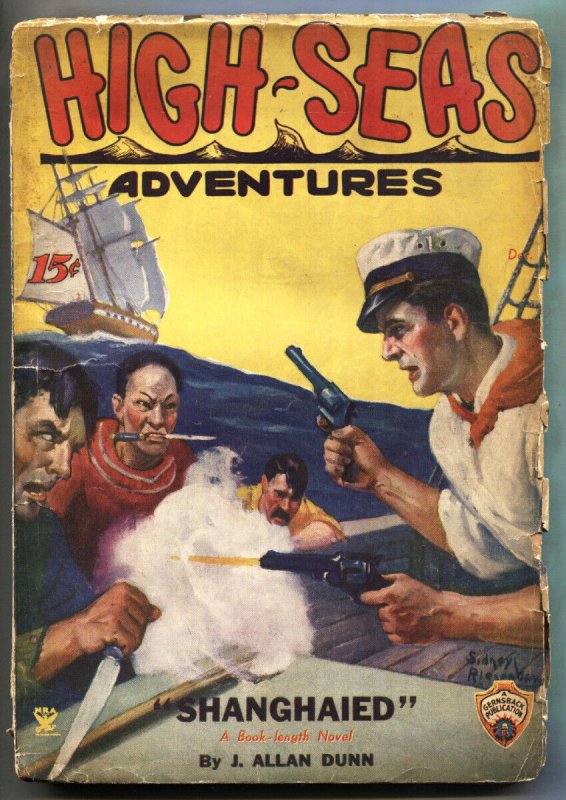 Pulp: High Seas Adventures #1 (1934), raw, ungraded comic book — front cover