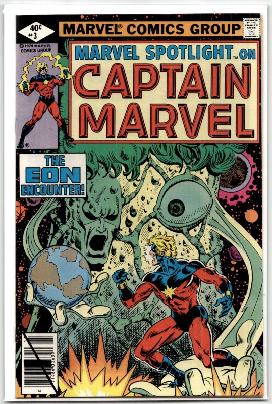 Marvel Spotlight #3 (Marvel Comics, 1979), raw, ungraded comic book — front cover