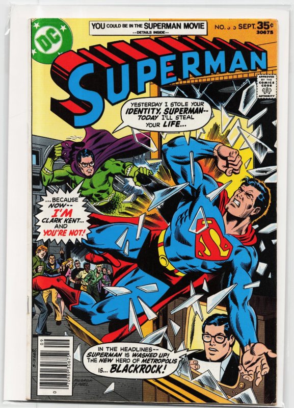 Superman #315 (DC Comics, 1977), raw, ungraded comic book — front cover