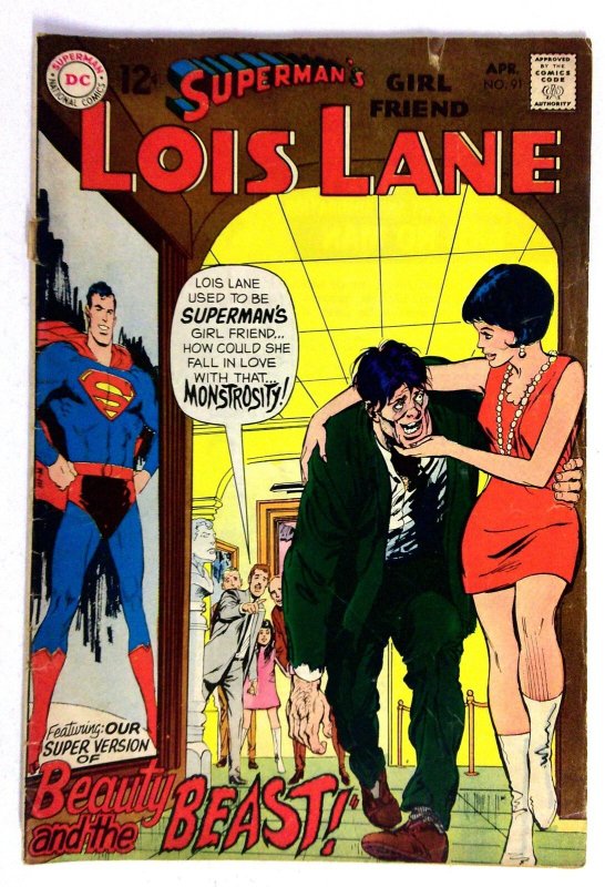 Superman's Girl Friend Lois Lane #91 (DC Comics, 1969), raw comic book in VG condition — front cover