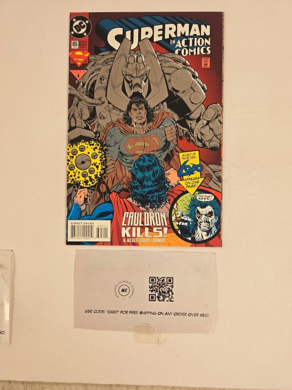 Superman in Action Comics #695 (DC Comics), raw comic book in NM condition — front cover