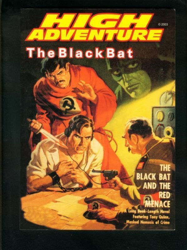 Pulp: High Adventure #69, raw comic book in VF/NM condition — front cover