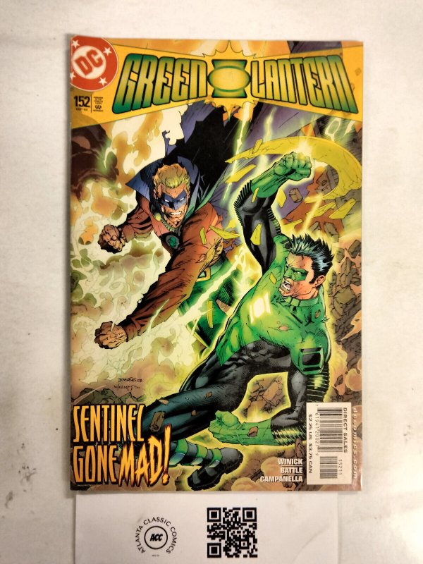 Green Lantern #152 (DC Comics), raw comic book in NM condition — front cover