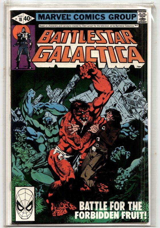 Battlestar Galactica #18 (Marvel Comics, 1980), raw, ungraded comic book — front cover