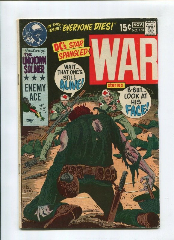 Star Spangled War Stories #153 (DC Comics, 1970), raw comic book in 4.5 condition — front cover